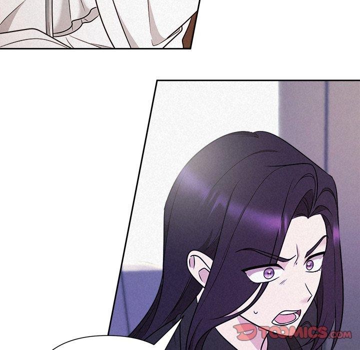 《被吞噬的夜》漫画 第40話
