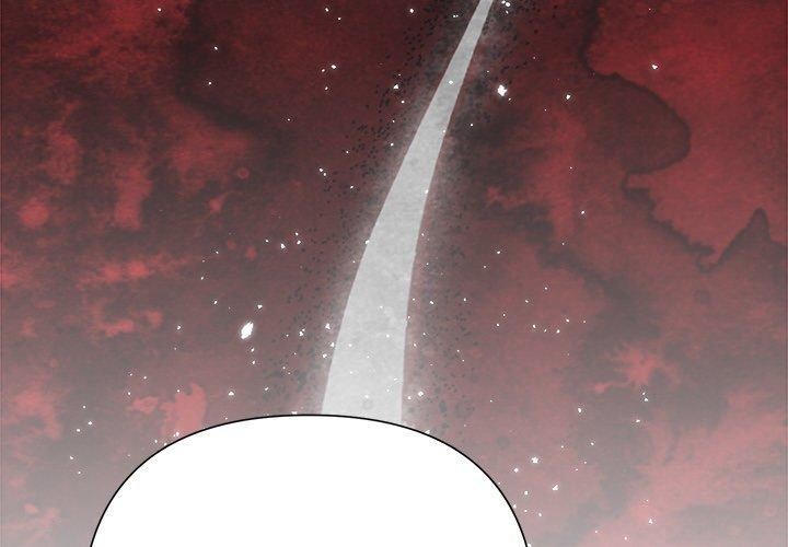 《被吞噬的夜》漫画 第41話