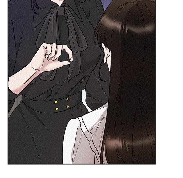 《被吞噬的夜》漫画 第41話