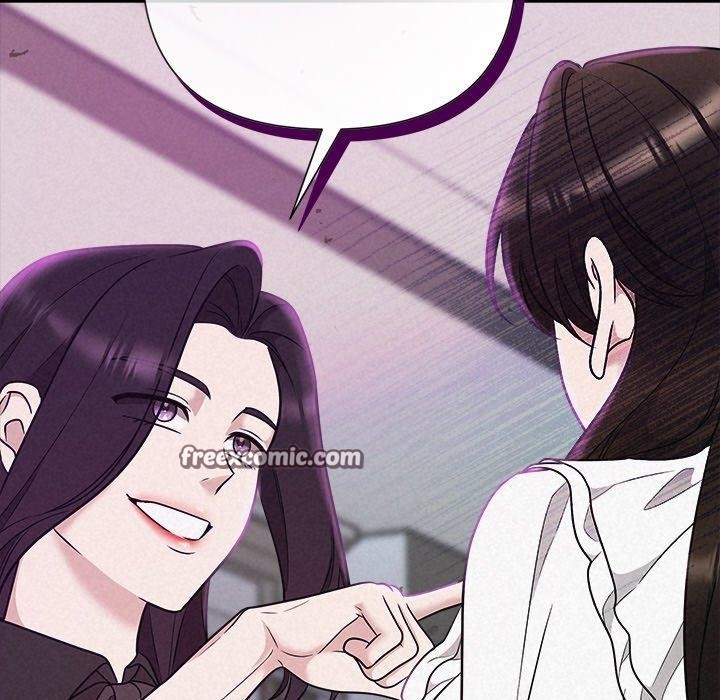 《被吞噬的夜》漫画 第41話
