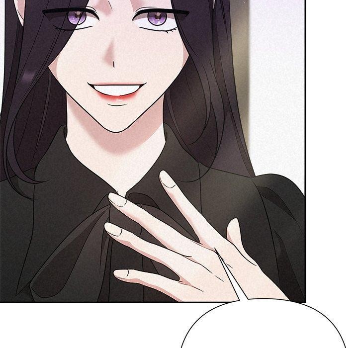 《被吞噬的夜》漫画 第41話