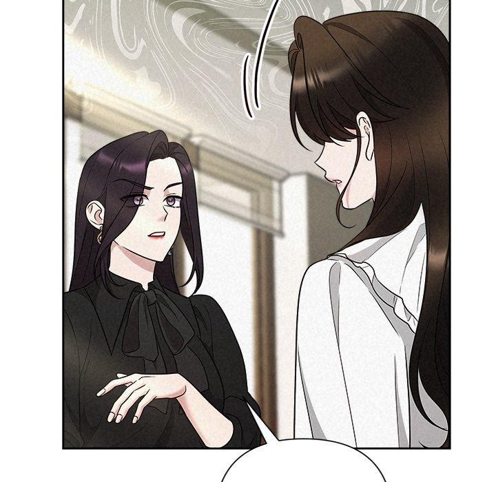 《被吞噬的夜》漫画 第41話