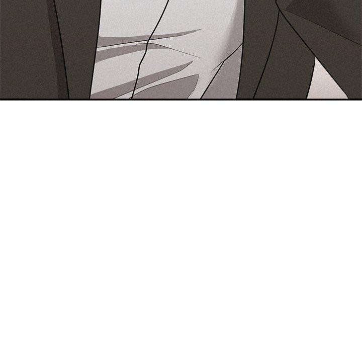 《被吞噬的夜》漫画 第41話