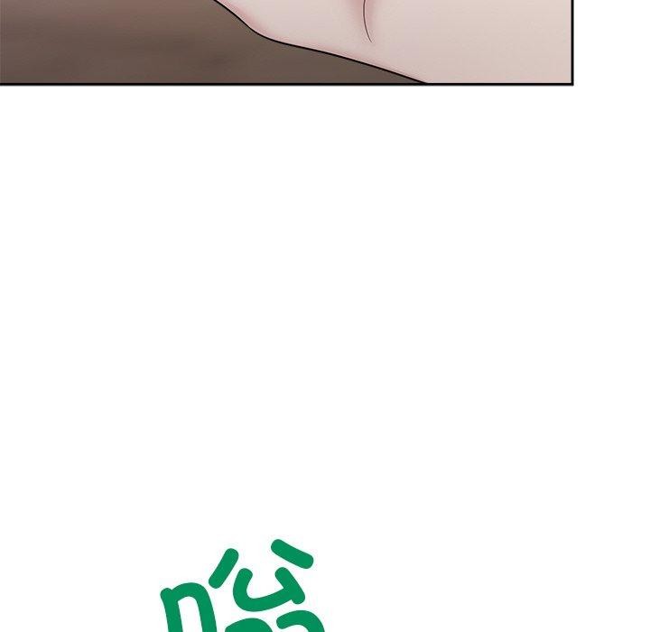 《被吞噬的夜》漫画 第41話