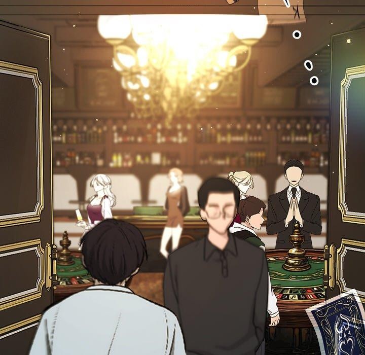 《被吞噬的夜》漫画 第41話