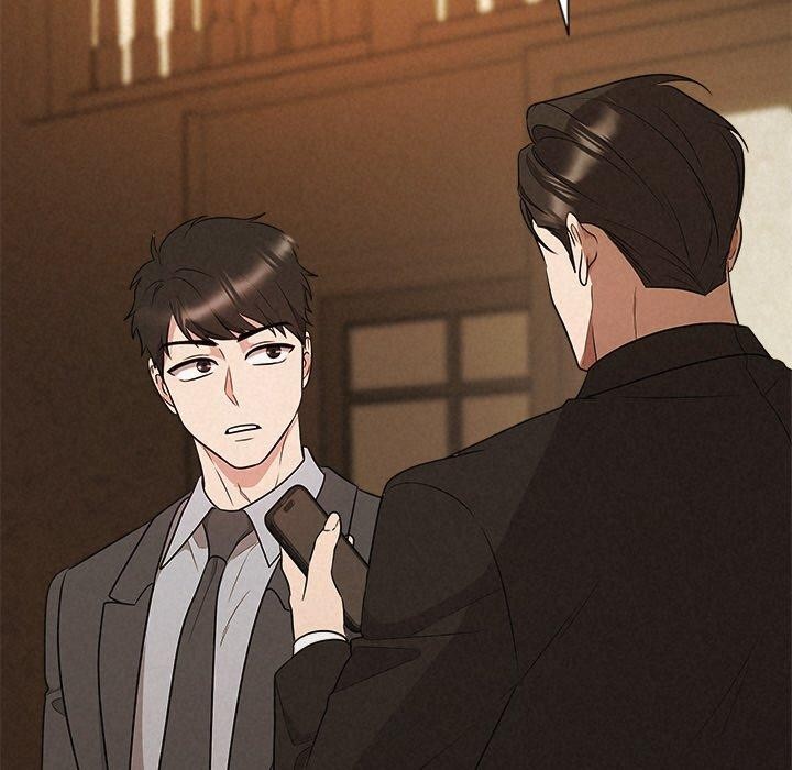 《被吞噬的夜》漫画 第41話