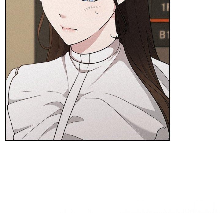 《被吞噬的夜》漫画 第41話