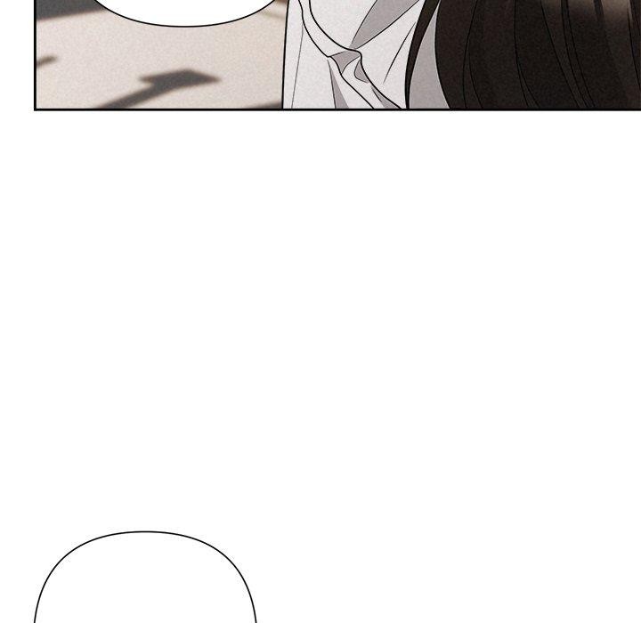 《被吞噬的夜》漫画 第41話