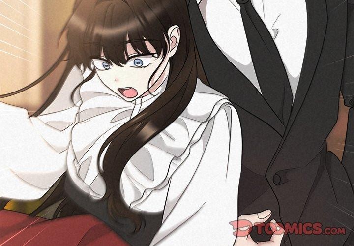 《被吞噬的夜》漫画 第42話