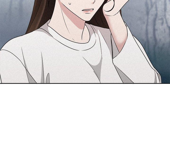 《被吞噬的夜》漫画 第42話