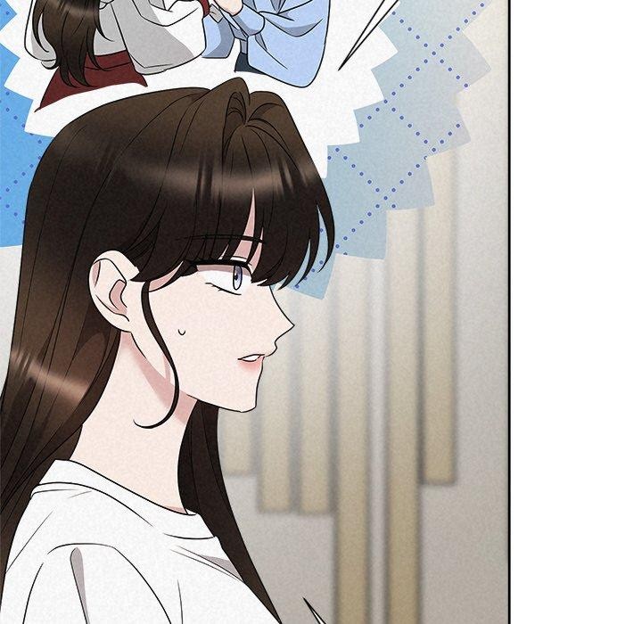 《被吞噬的夜》漫画 第42話