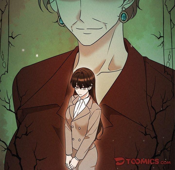 《被吞噬的夜》漫画 第42話