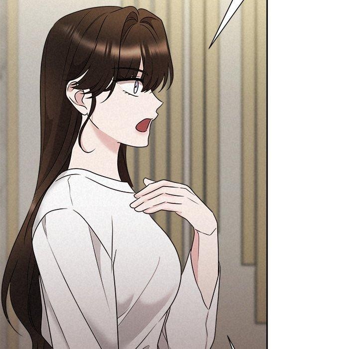 《被吞噬的夜》漫画 第42話