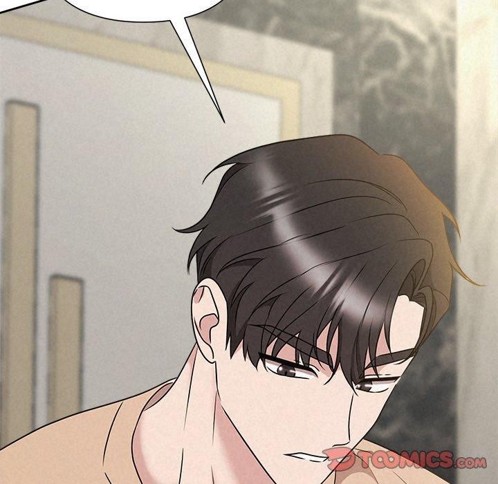 《被吞噬的夜》漫画 第42話