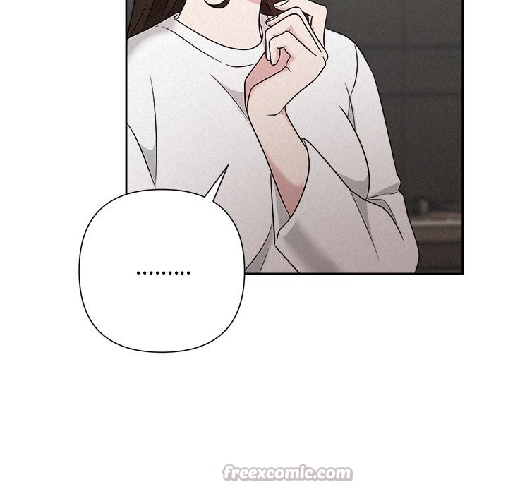 《被吞噬的夜》漫画 第43話