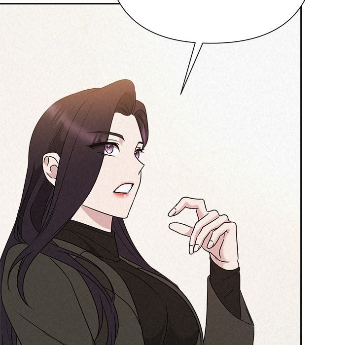 《被吞噬的夜》漫画 第43話
