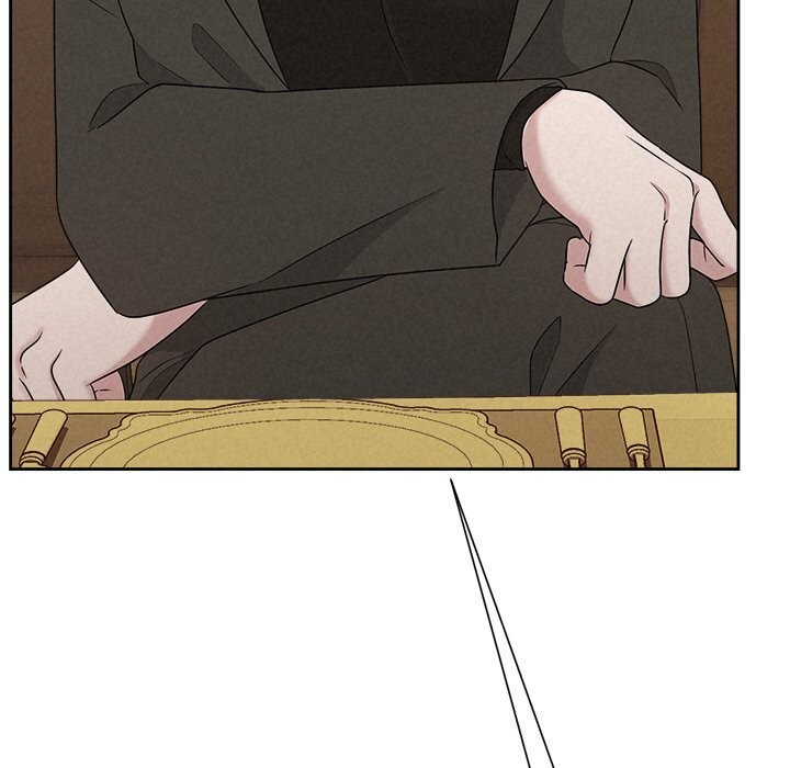《被吞噬的夜》漫画 第43話
