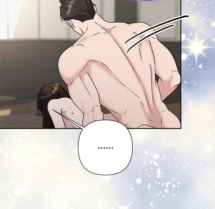 《被吞噬的夜》漫画 第43話