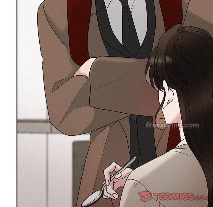 《被吞噬的夜》漫画 第44話