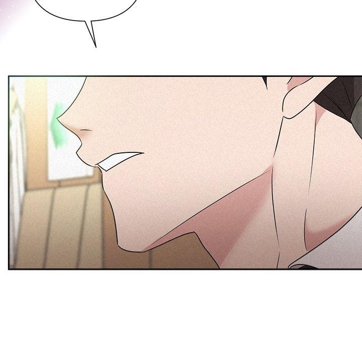 《被吞噬的夜》漫画 第44話