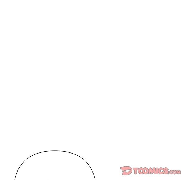 《被吞噬的夜》漫画 第44話