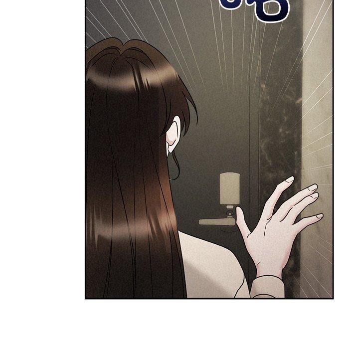 《被吞噬的夜》漫画 第44話