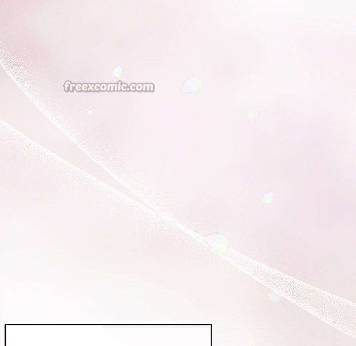 《被吞噬的夜》漫画 第44話