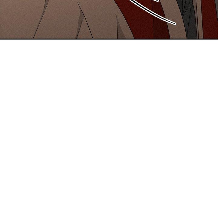 《被吞噬的夜》漫画 第44話
