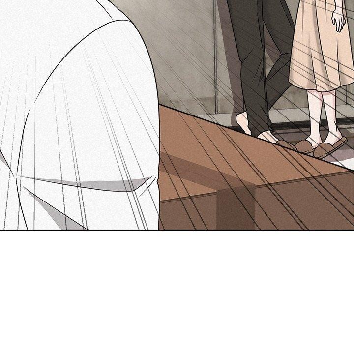 《被吞噬的夜》漫画 第44話