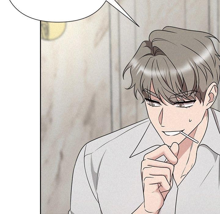 《被吞噬的夜》漫画 第44話