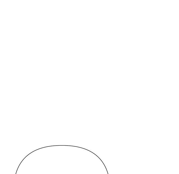 《被吞噬的夜》漫画 第44話