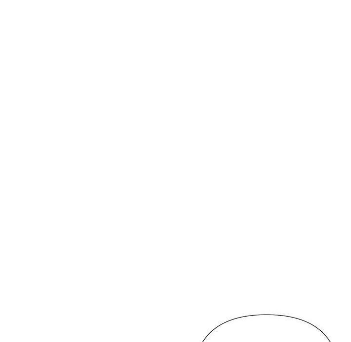 《被吞噬的夜》漫画 第44話
