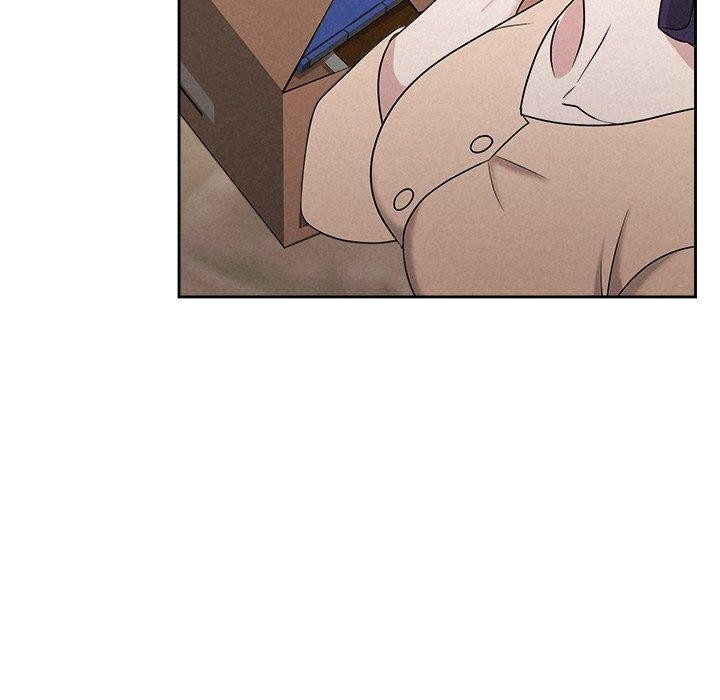 《被吞噬的夜》漫画 第44話