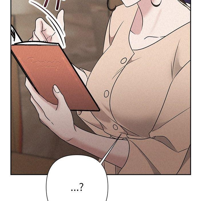 《被吞噬的夜》漫画 第44話