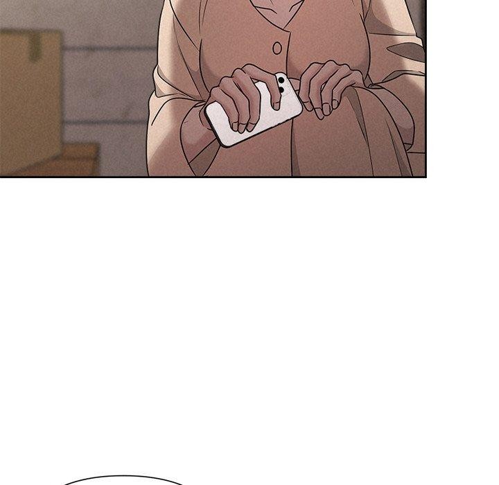 《被吞噬的夜》漫画 第44話