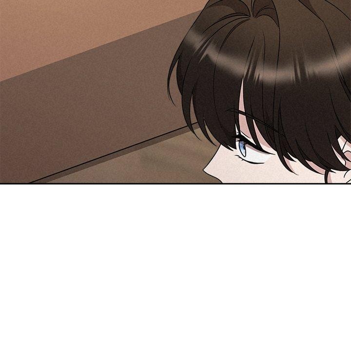 《被吞噬的夜》漫画 第44話