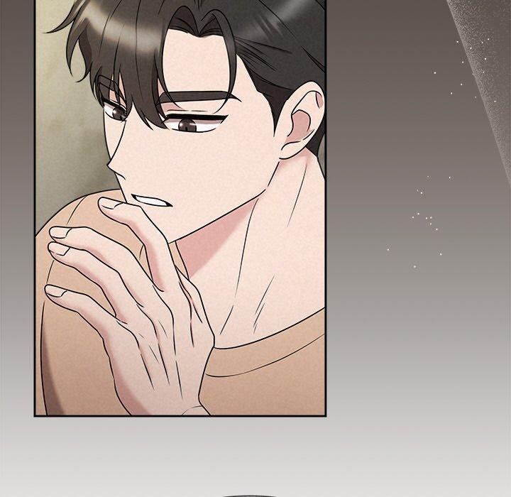 《被吞噬的夜》漫画 第44話