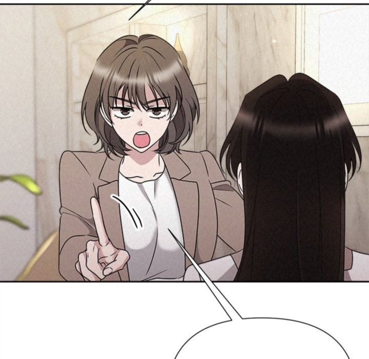《被吞噬的夜》漫画 第46話