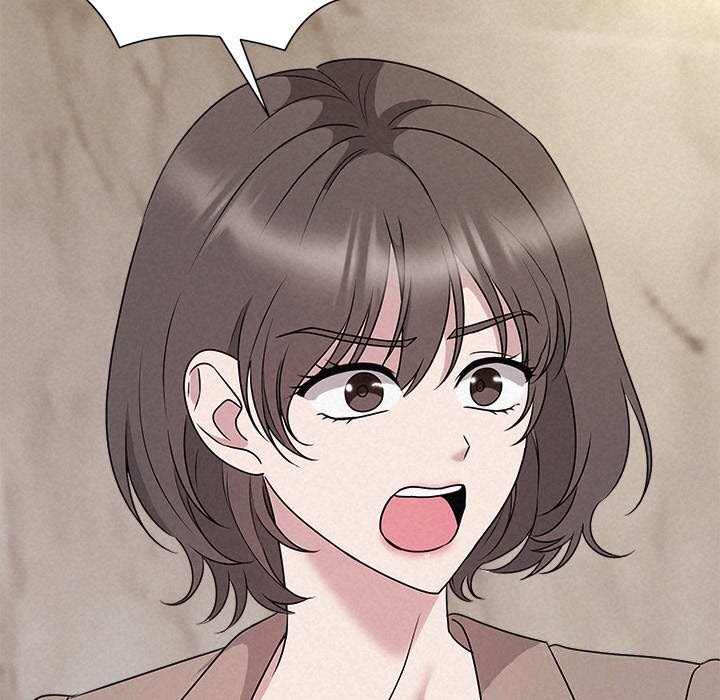 《被吞噬的夜》漫画 第46話