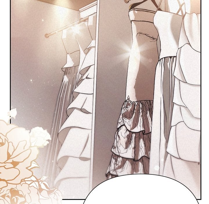 《被吞噬的夜》漫画 第46話