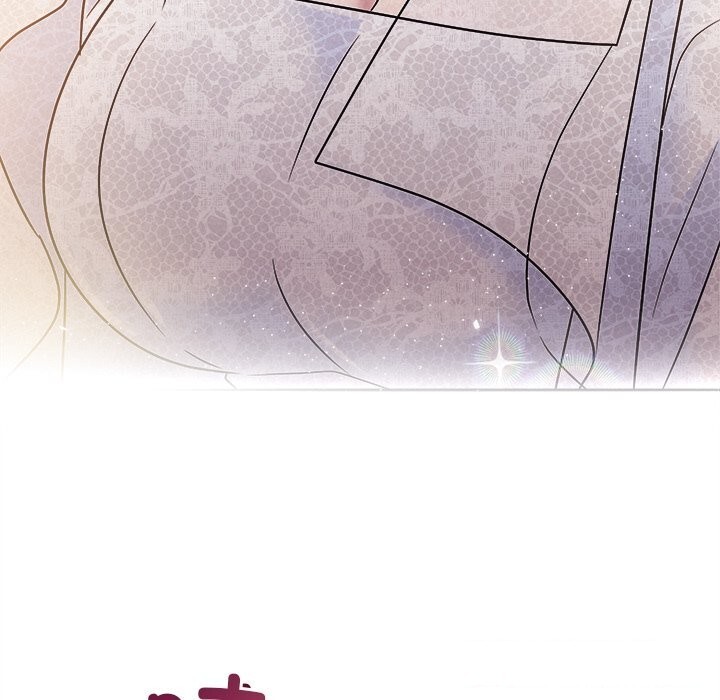 《被吞噬的夜》漫画 第46話