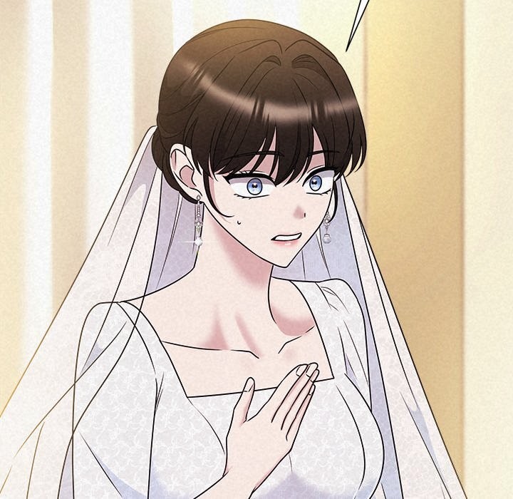 《被吞噬的夜》漫画 第46話