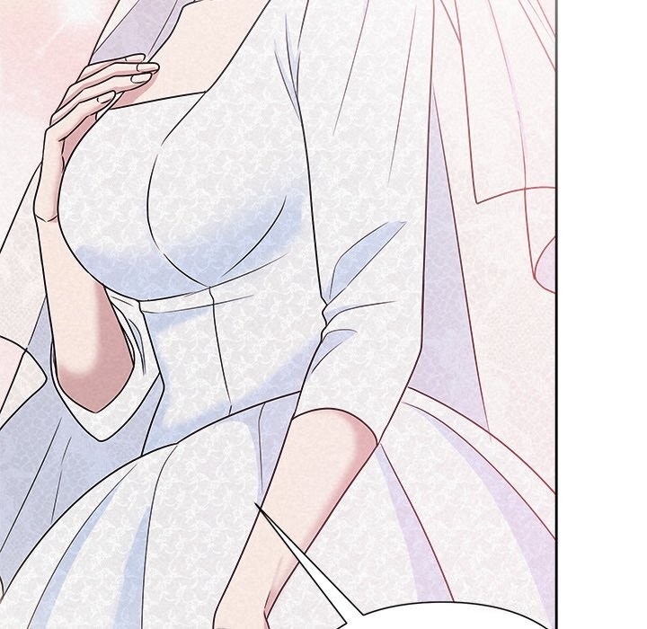 《被吞噬的夜》漫画 第46話