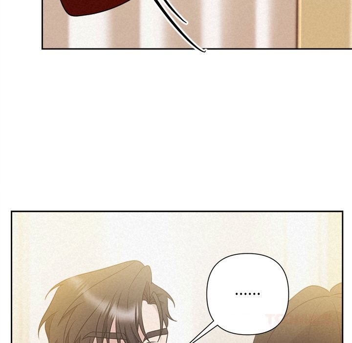 《被吞噬的夜》漫画 第46話
