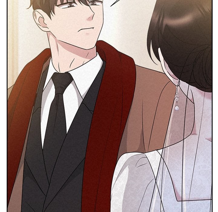 《被吞噬的夜》漫画 第46話