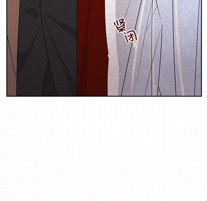 《被吞噬的夜》漫画 第46話