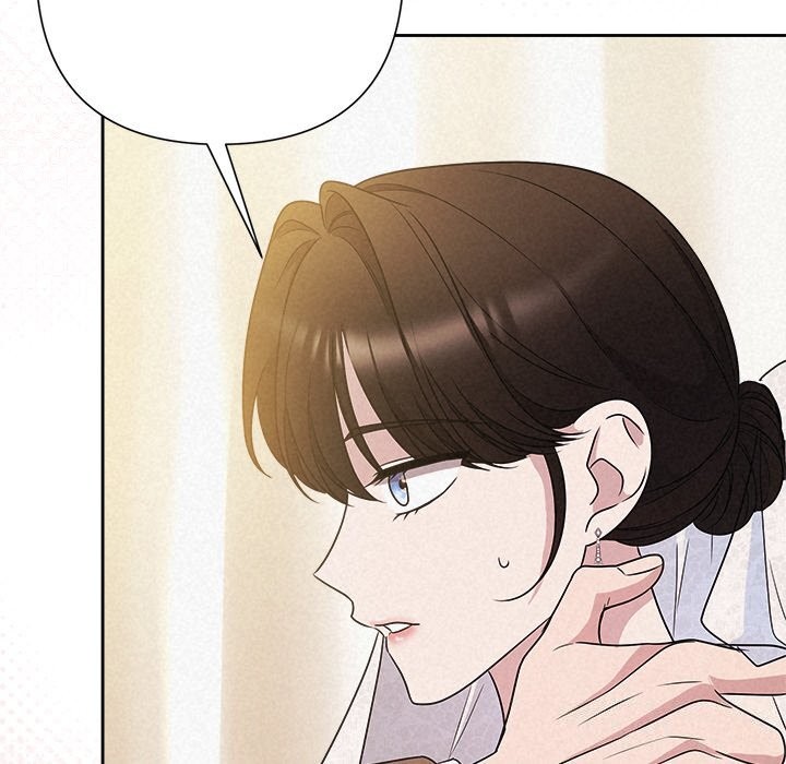 《被吞噬的夜》漫画 第46話