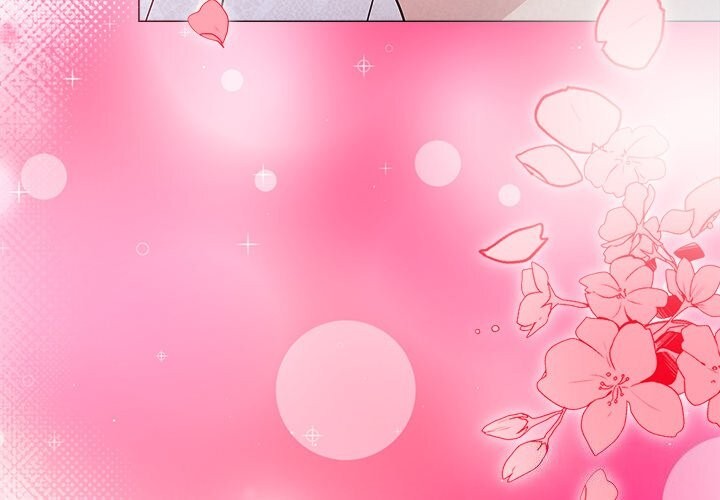 《被吞噬的夜》漫画 第47話