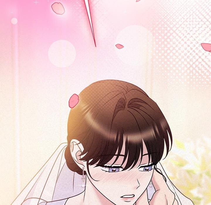 《被吞噬的夜》漫画 第47話