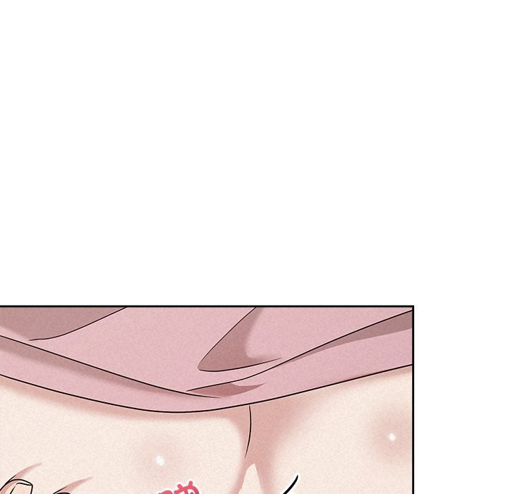 《被吞噬的夜》漫画 第47話